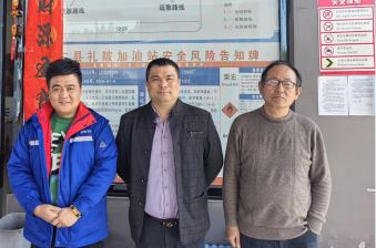 1684200092839228.jpg Compress_圖片1.jpg