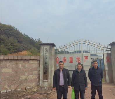 1684893713513285.jpg Compress_圖片1.jpg