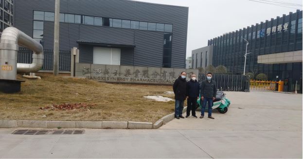 1686809487224229.jpg Compress_圖片1.jpg