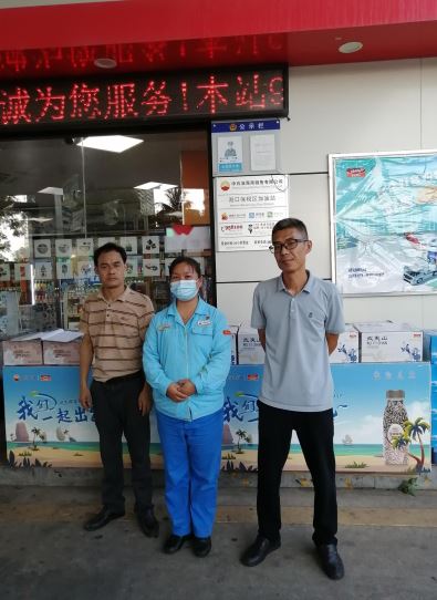 1687744011413899.jpg Compress_圖片1.jpg