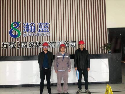 1687934118492741.jpg Compress_圖片1.jpg