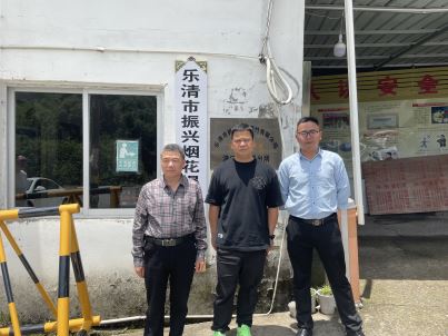 1689663718508645.jpg Compress_圖片1.jpg