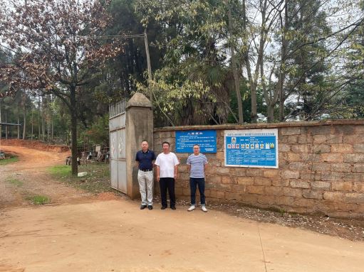 1690340038880239.jpg Compress_圖片1.jpg