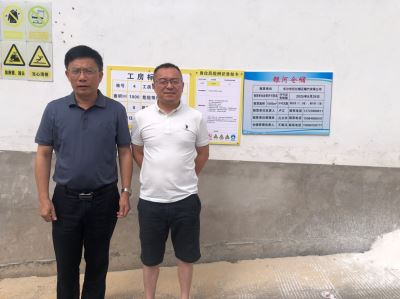 1690444237247694.jpg Compress_圖片2.jpg