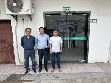 1690449010447451.jpg Compress_圖片1.jpg