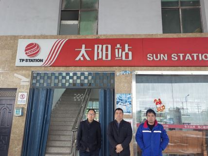 1690791415149057.jpg Compress_圖片1.jpg