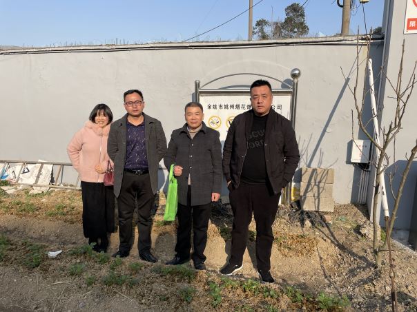 1691111624577111.jpg Compress_圖片1.jpg