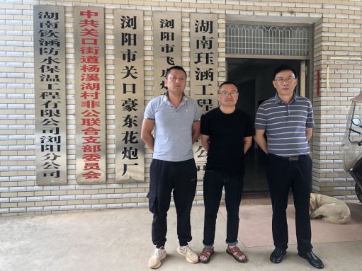 1691630451541789.jpg Compress_圖片1.jpg