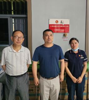 1691737138327428.jpg Compress_圖片1.jpg