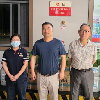 1691737211973726.jpg Compress_圖片1.jpg