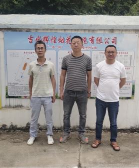 1692691995201495.jpg Compress_圖片1.jpg