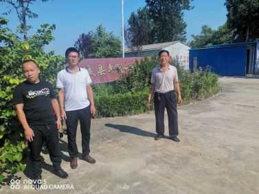 1692926911497788.jpg Compress_圖片1.jpg