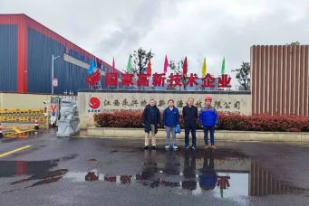 1693214244492426.jpg Compress_圖片1.jpg