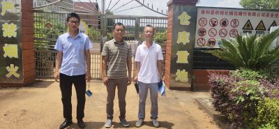 1693448711473411.jpg Compress_圖片1.jpg