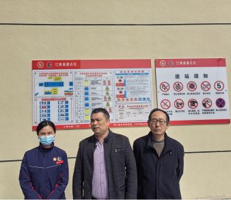 1693530838241299.jpg Compress_圖片1.jpg