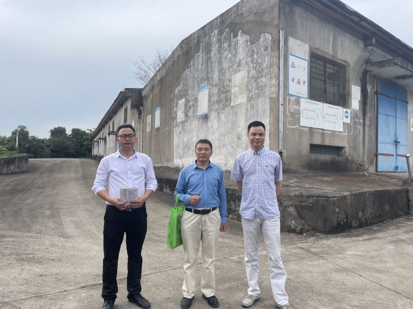 1693980268175063.jpg Compress_圖片1.jpg