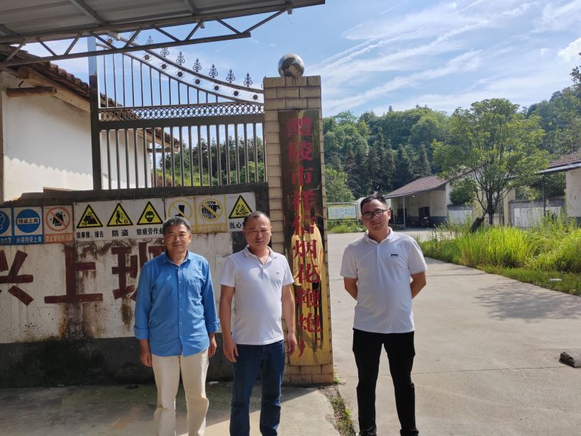 1693990832953049.jpg Compress_圖片1.jpg