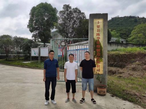 1694762739527134.jpg Compress_圖片1.jpg