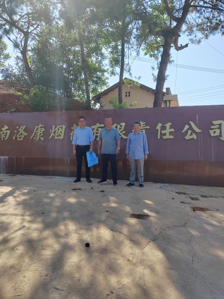 1695260835159290.jpg Compress_圖片1.jpg