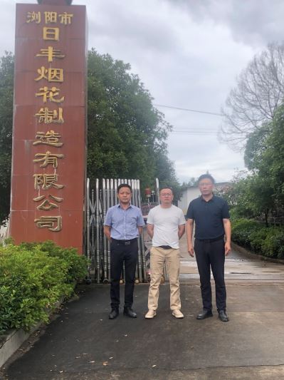 1695286305553670.jpg Compress_圖片1.jpg