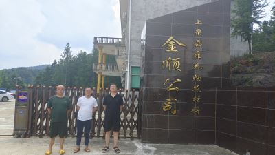 1695719058170172.jpg Compress_圖片1.jpg