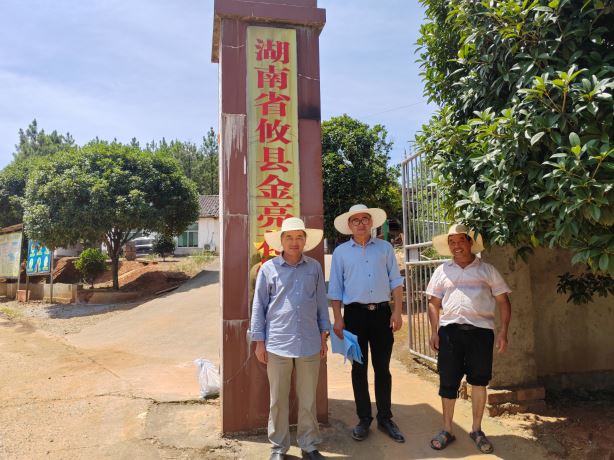 1695720014355259.jpg Compress_圖片1.jpg