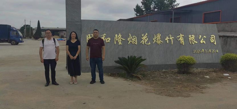 1695786403251784.jpg Compress_圖片1.jpg