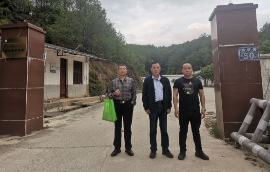 1697504955279367.jpg Compress_圖片1.jpg