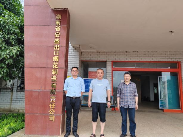 1697511977121550.jpg Compress_圖片2.jpg