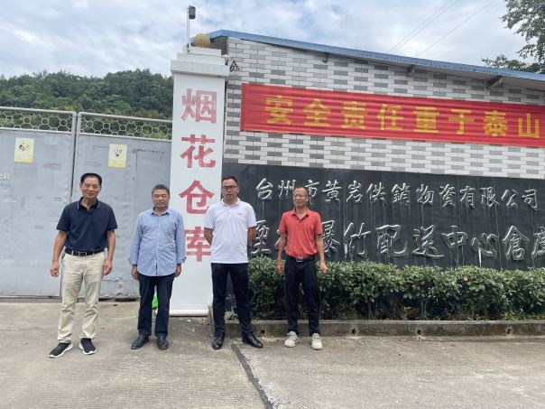 1697533104630451.jpg Compress_圖片1.jpg