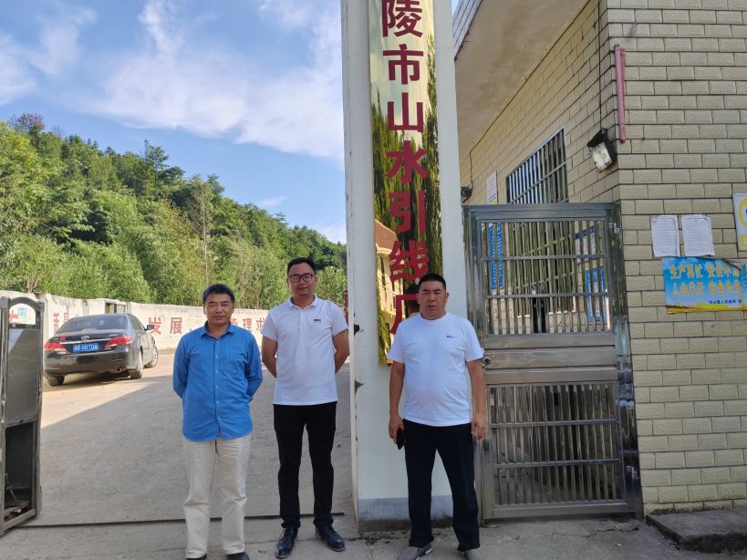 1698649299708403.jpg Compress_圖片2.jpg