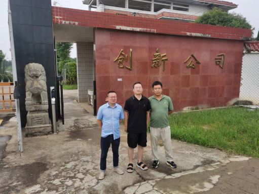 1700202578831787.jpg Compress_圖片1.jpg