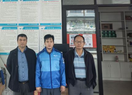 1700558685632355.jpg Compress_圖片1.jpg