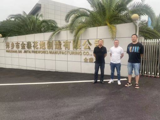 1700722944350054.jpg Compress_圖片1.jpg