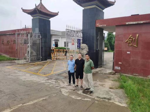 1700813069601550.jpg Compress_圖片2.jpg