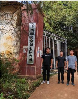 1701999364410614.jpg Compress_圖片2.jpg