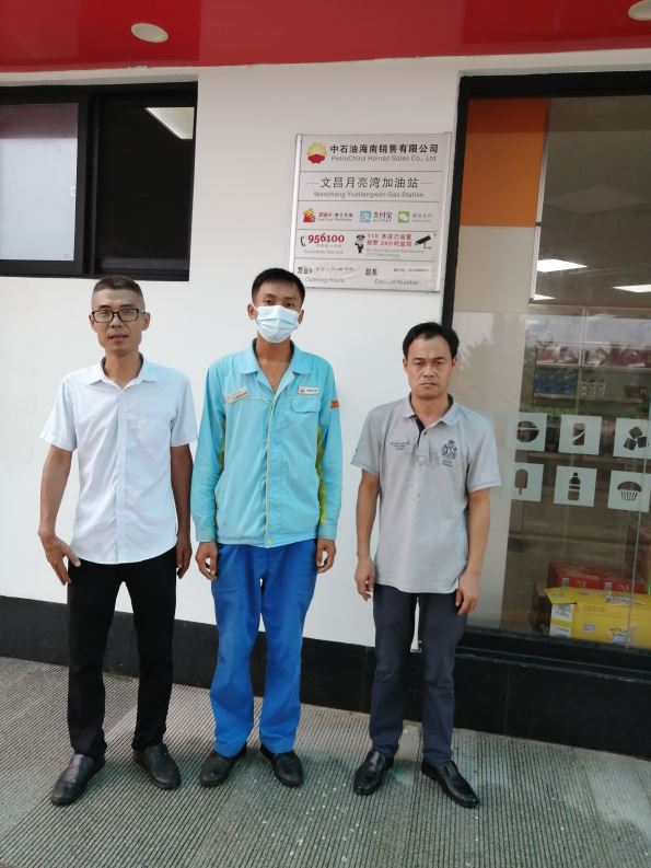 1702018239319907.jpg Compress_圖片1.jpg