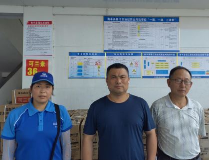 1702022302453378.jpg Compress_圖片1.jpg