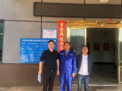 1702274741558019.jpg Compress_圖片1.jpg