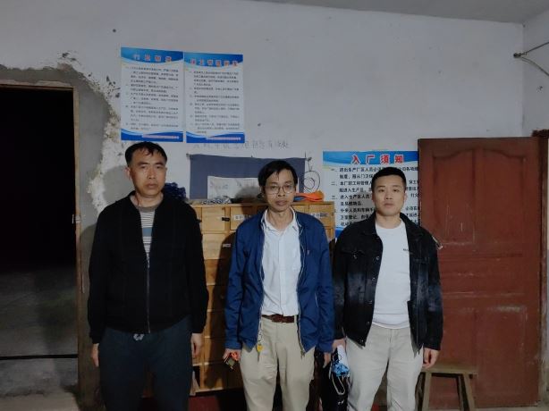 1702867287196616.jpg Compress_圖片1.jpg