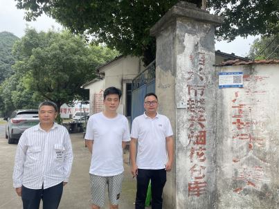 1703552897549070.jpg Compress_圖片1.jpg