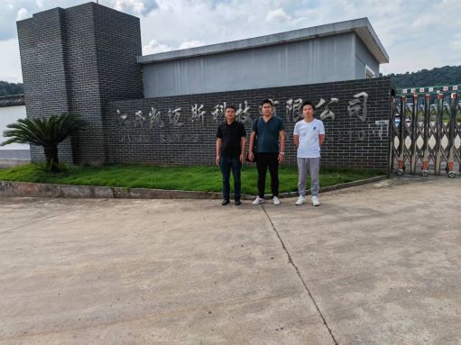 1703639833382487.jpg Compress_圖片1.jpg