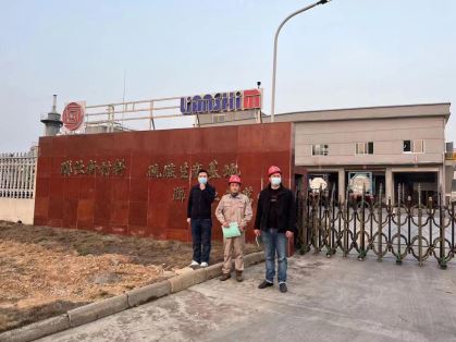 1703640773252091.jpg Compress_圖片1.jpg