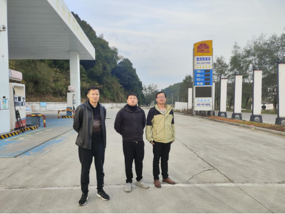 1703666399896515.png 微信圖片_20231227163903.png