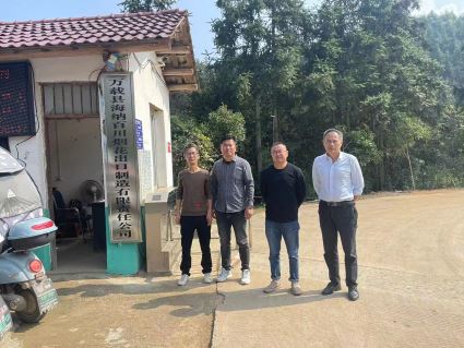 1704159955462512.jpg Compress_圖片1.jpg