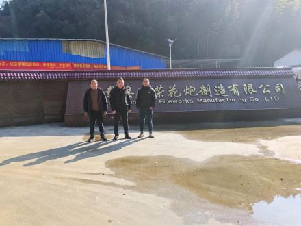 1705042700946490.jpg Compress_圖片1.jpg