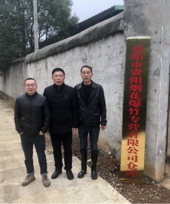 1705371743560374.jpg Compress_圖片1.jpg