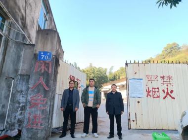 1705454096301651.jpg Compress_圖片1.jpg