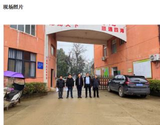 1705633496796006.jpg Compress_圖片1.jpg