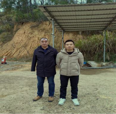 1711595313829481.jpg Compress_圖片1.jpg